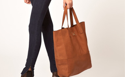 Hit: kolorowa torba River Island