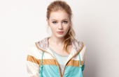 Jak Wam się podoba: Kurtka Pull Bear