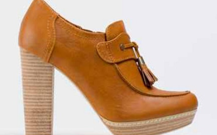Bershka: mokasyny idealne