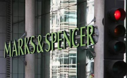 Otwarcie nowego sklepu Marks amp; Spencer w Warszawie