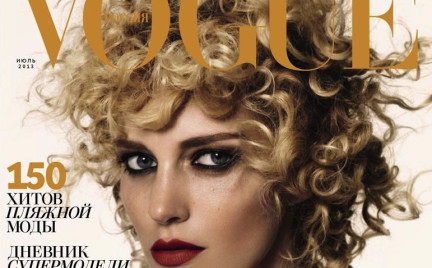 Dzika Anja Rubik w rosyjskim Vogue
