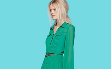 Wiosenna kolekcja Primark