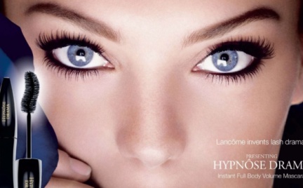 Promocja: maskara Lancome Hypnose Drama gratis