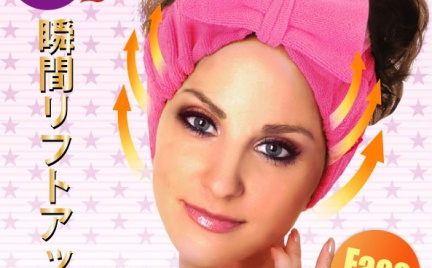 Hit czy kit: turban liftingujący