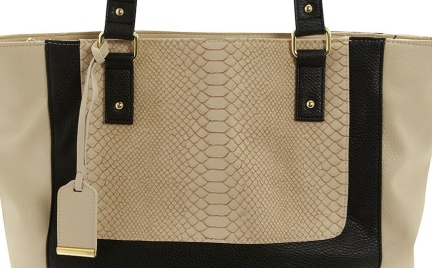 Na zakupy: torebka Dorothy Perkins