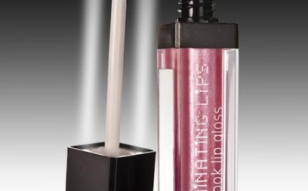 Musisz to mieć: Wibo Illuminating Lips Gloss