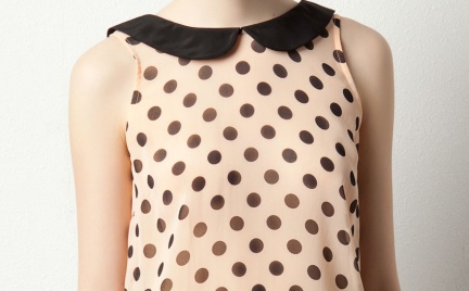 W stylu Twiggy: bluzka Pull Bear