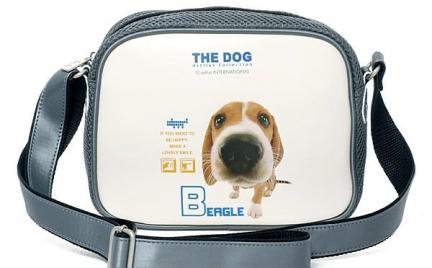 Torba The Dog