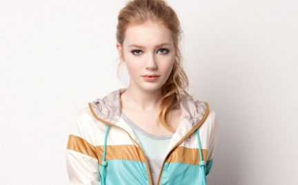 Jak Wam się podoba: Kurtka Pull Bear