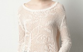 Ażurowy sweter Pull Bear