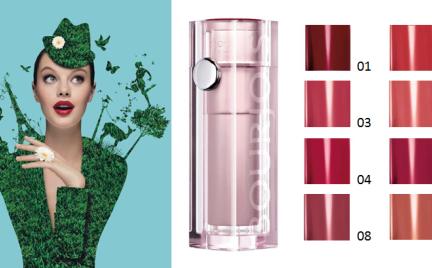Sweet Kiss Naturel Bourjois