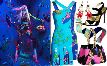 Kupujemy: kolekcję Versace dla H M
