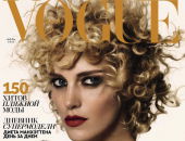 Dzika Anja Rubik w rosyjskim Vogue
