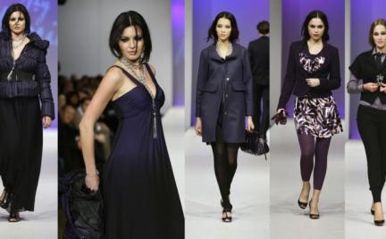 Kolekcja jesień zima Guess by Marciano