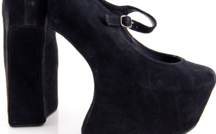 Z czym to nosić: buty Jeffrey Campbell